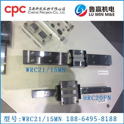 其它产品系列