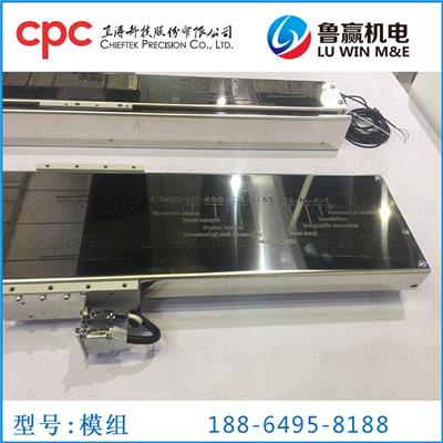 其它产品系列