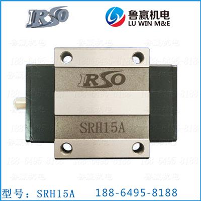 SRH产品图片