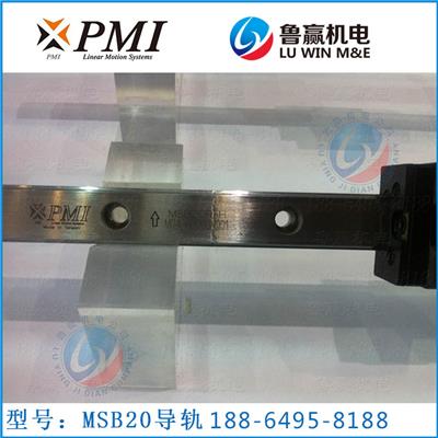 MSB20产品图片